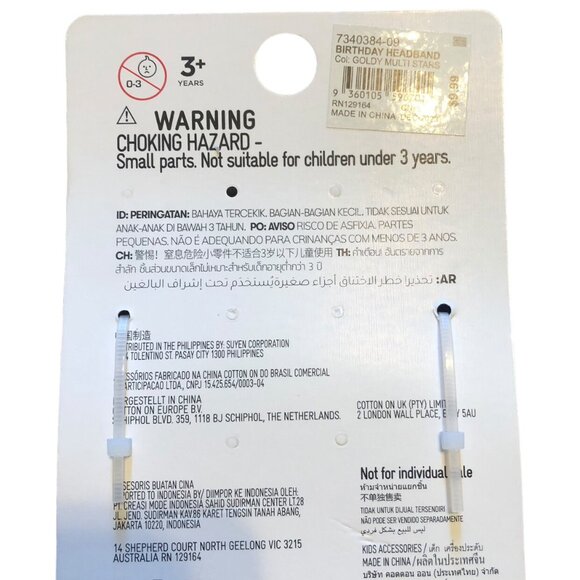 NWT Cotton On Birthday Headband - Picture 4 of 4